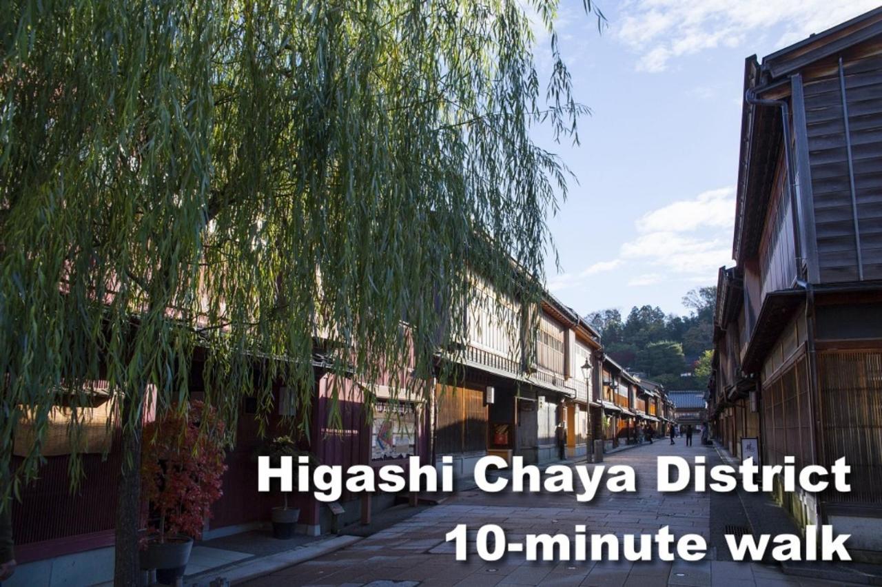 ゆいまーるeast - Yuimaru East Aparthotel Kanazawa Exterior photo