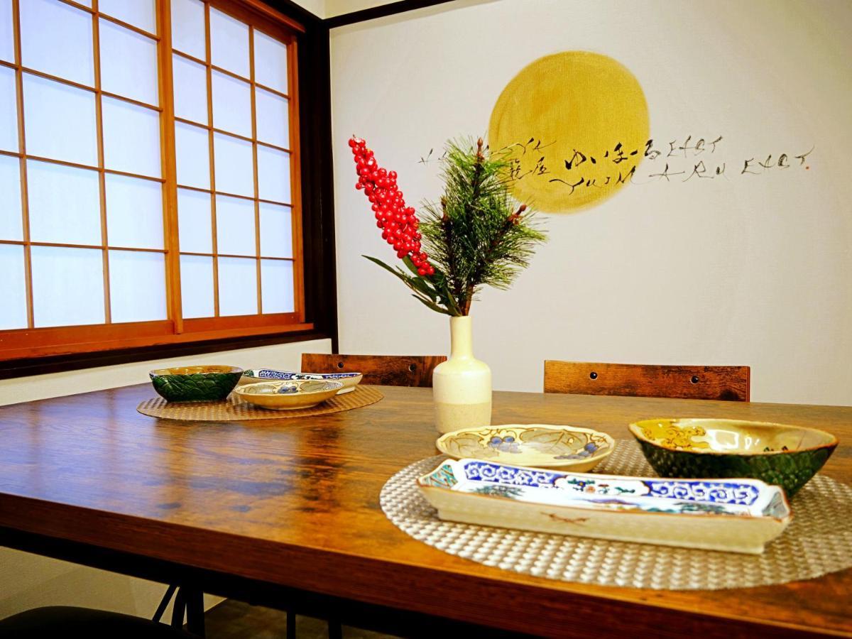 ゆいまーるeast - Yuimaru East Aparthotel Kanazawa Exterior photo