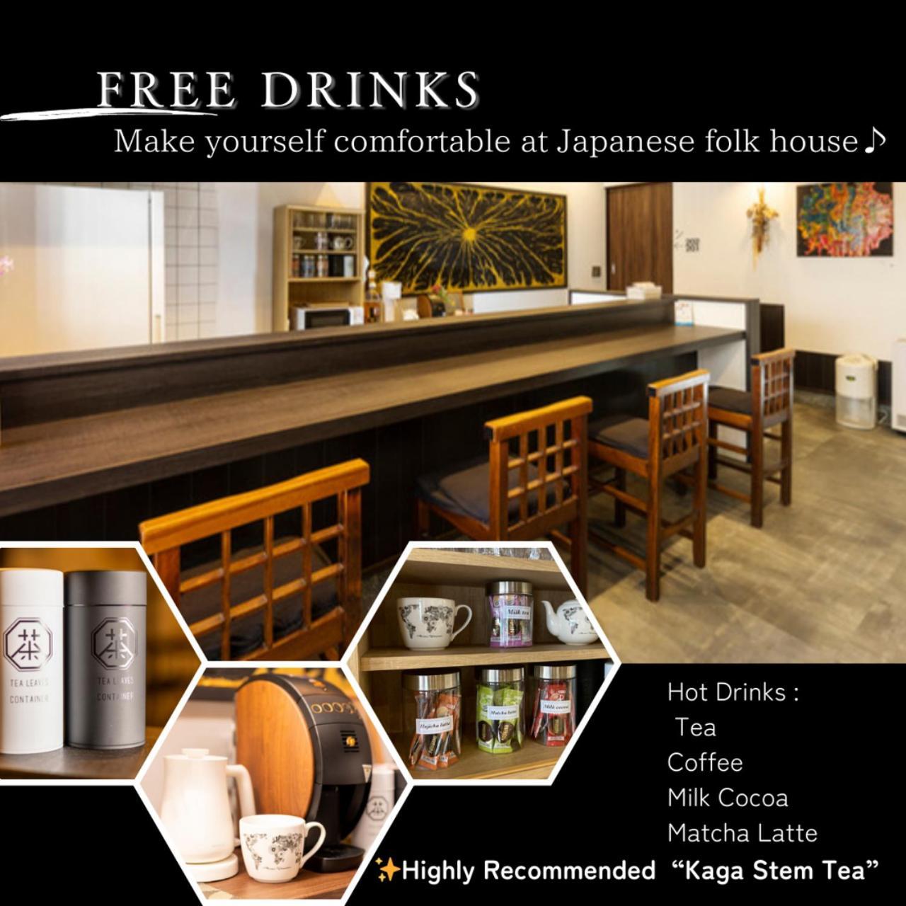 ゆいまーるeast - Yuimaru East Aparthotel Kanazawa Exterior photo