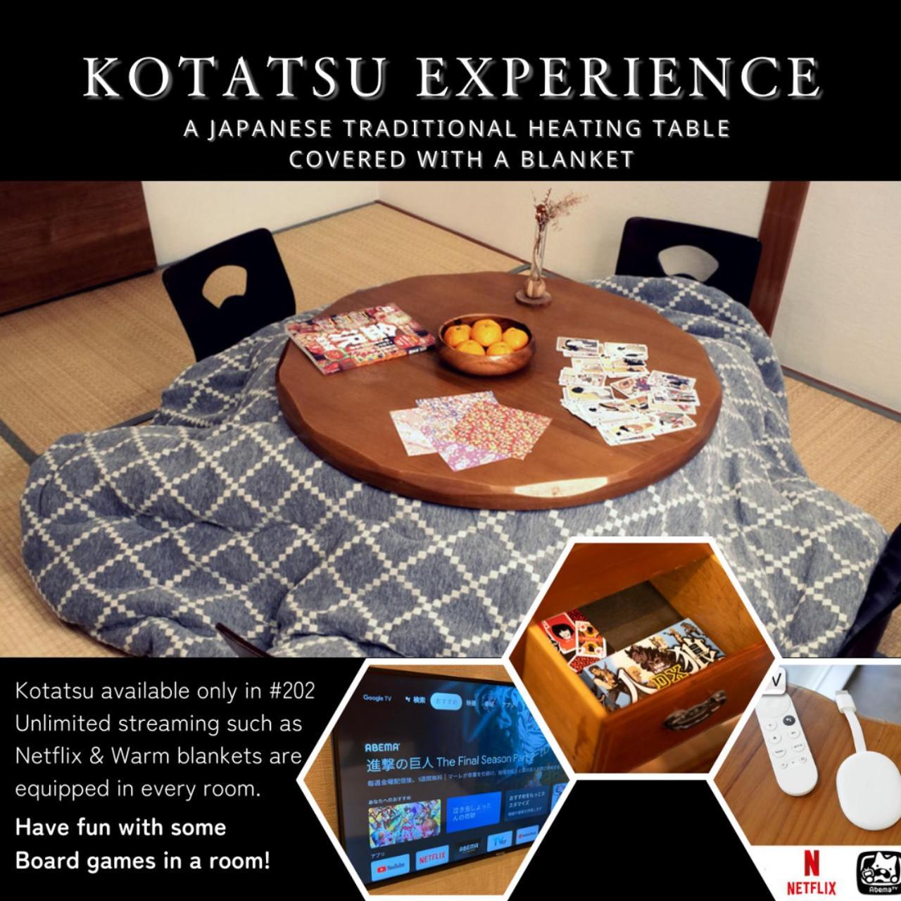 ゆいまーるeast - Yuimaru East Aparthotel Kanazawa Exterior photo