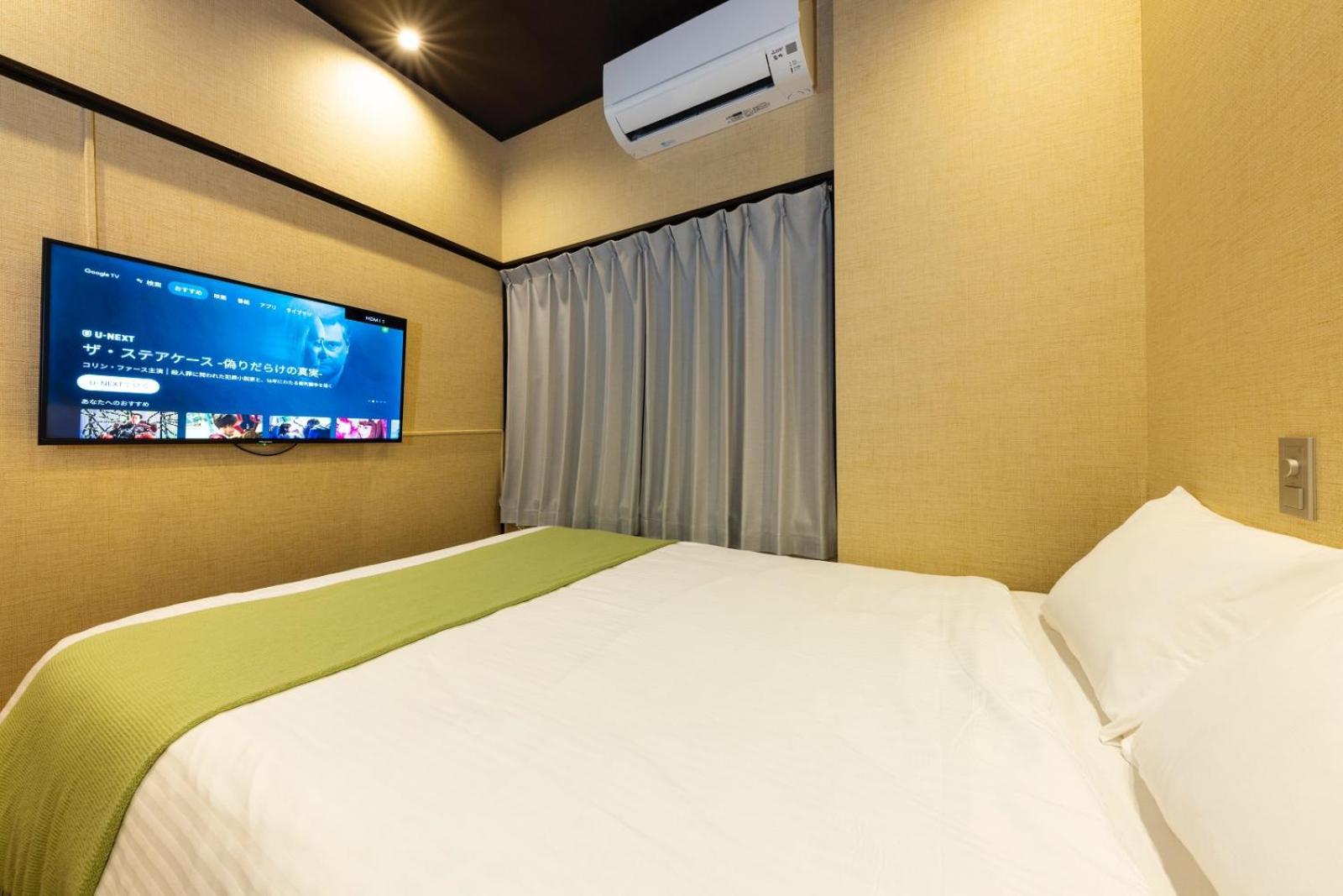 ゆいまーるeast - Yuimaru East Aparthotel Kanazawa Room photo